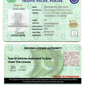 Driving License PVC Copy